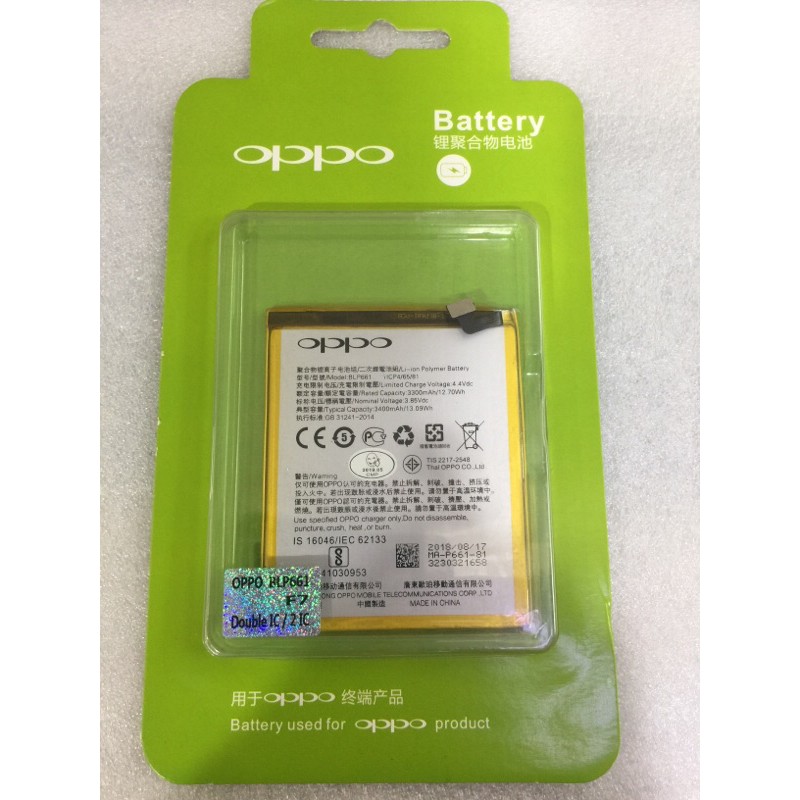 Baterai-Batere-Original Oppo F7 / BLP661