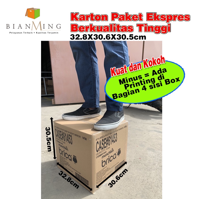 

Kardus Lembaran Single Face / Lembaran Kardus Polos / Lembaran Karton Packing Ukuran 43,5CMX64CM