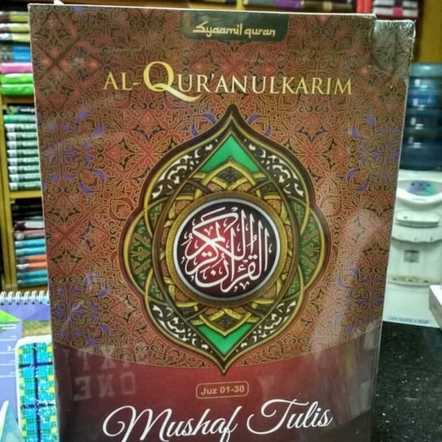 Al Qur’an mushaf tulis 3 jilid syamil