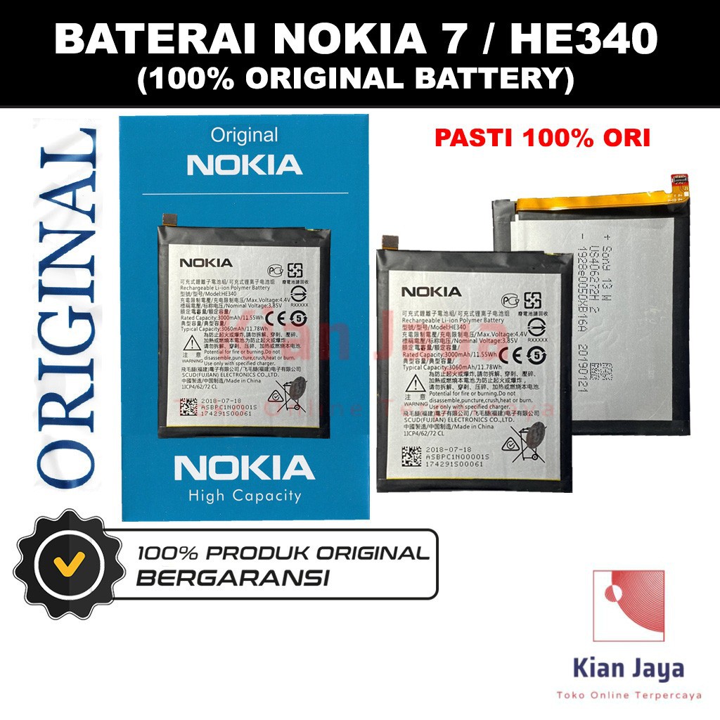 Baterai Original Nokia 7 / HE340 Batre Batrai Battery Hp 100% Ori