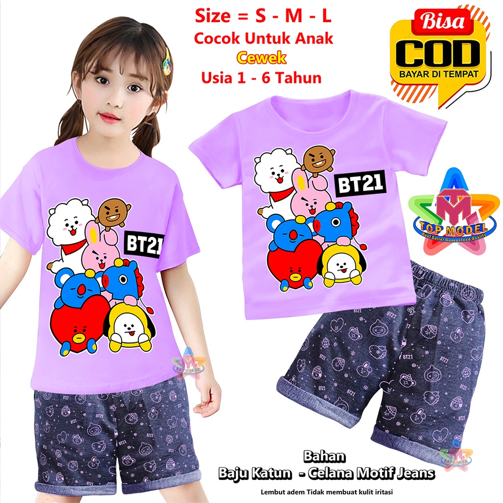 BISA COD &amp; Gratis Ongkir Setelan Baju Anak BTS BT21 Celana Jeans Cewek 1-6 Tahun Wanita  TOP MODEL 00058 Baju Anak Pendek terbaru dan termurah Baju Setelan Anak Pendek Children Wear Paling Tren &amp; Laris Terbaru Kekinian Baju Anak Main Kado Ulang Tahun