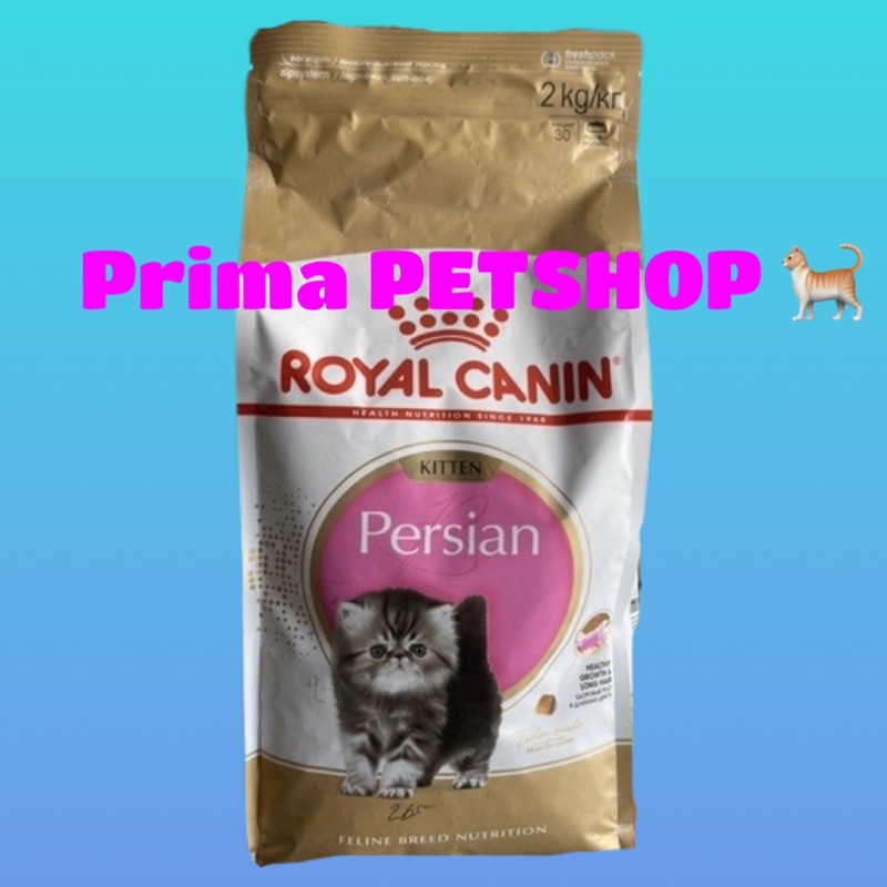 ROYAL CANIN PERSIAN KITTEN 2kg catfood 2 kg makanan  kucing