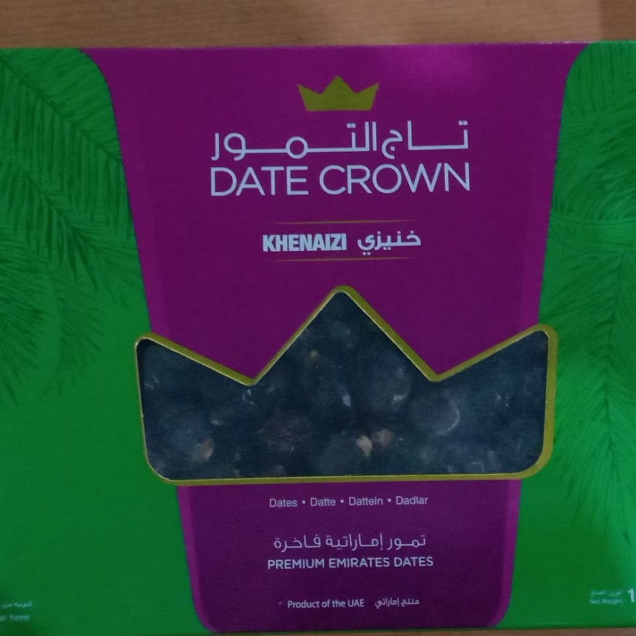 

Kurma Date Crown Khenaizi 1 kg