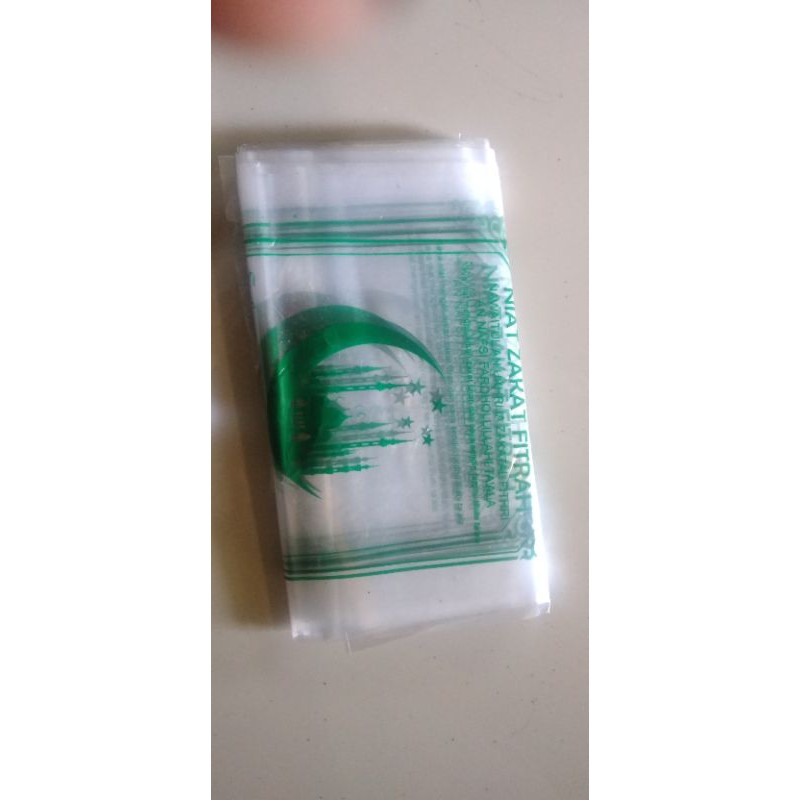 plastik beras kemasan zakat 3 kg