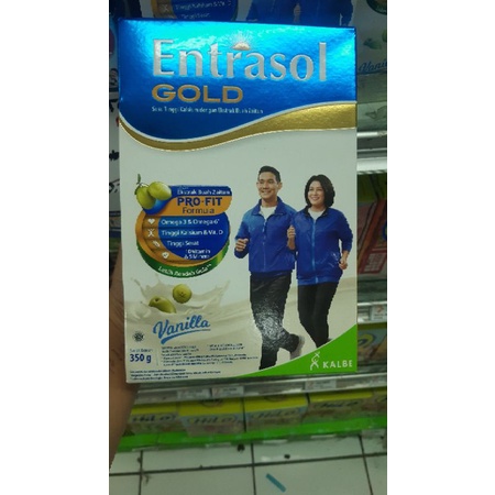 

ENTRASOL GOLD VANILA 350gr