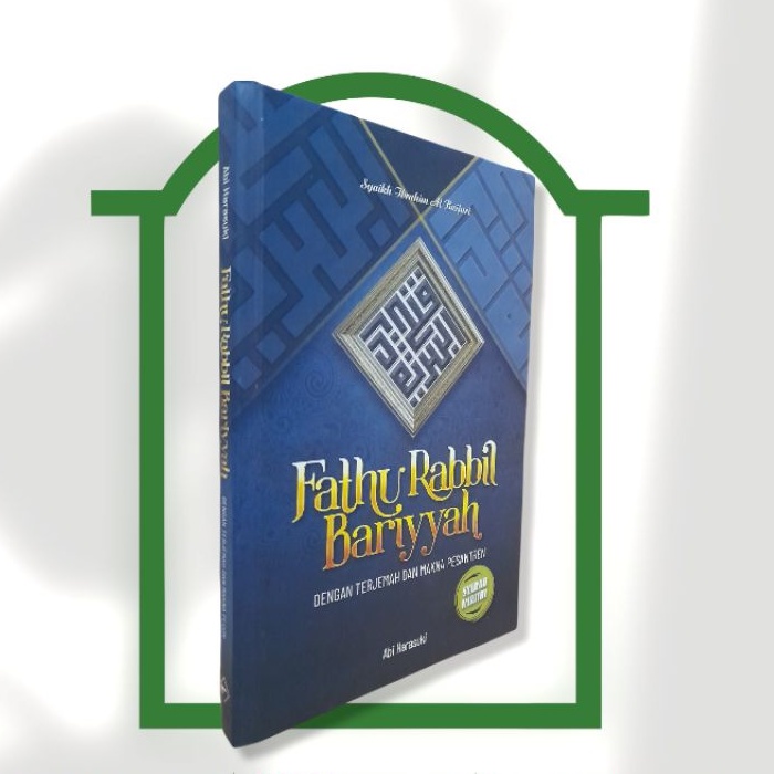 READY TERJEMAH FATHU ROBBIL BARIYYAH SILAHKAN CEKOT