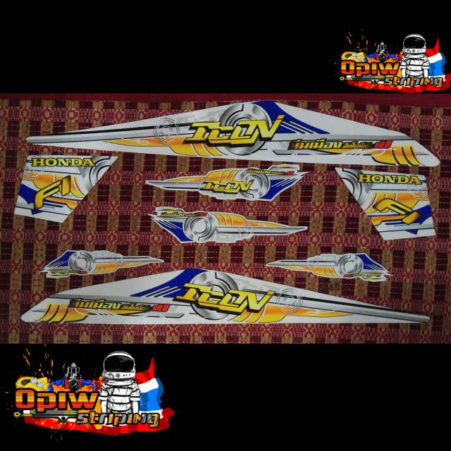 Striping beat fi TRANSPARAN model icon kuning gradasi oren