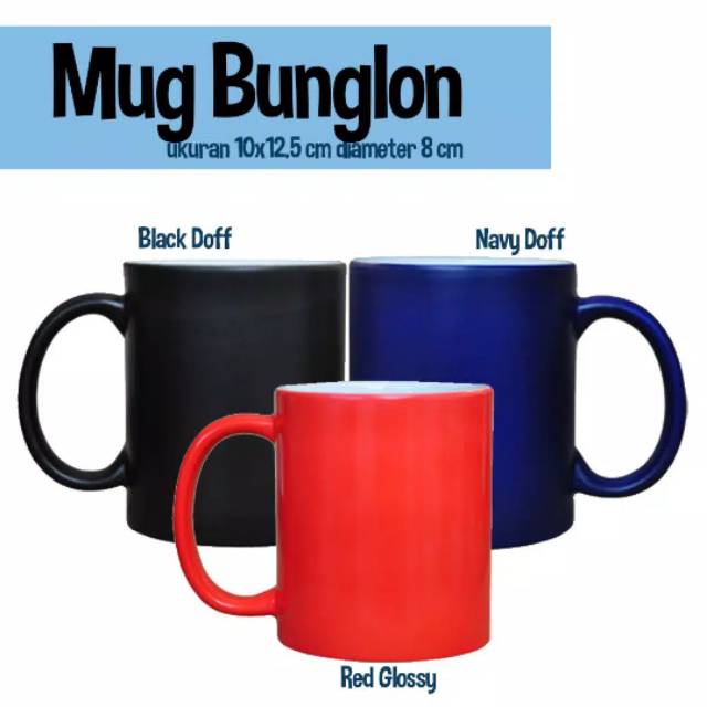 Mug Bunglon Polos - belum disablon/dicetak