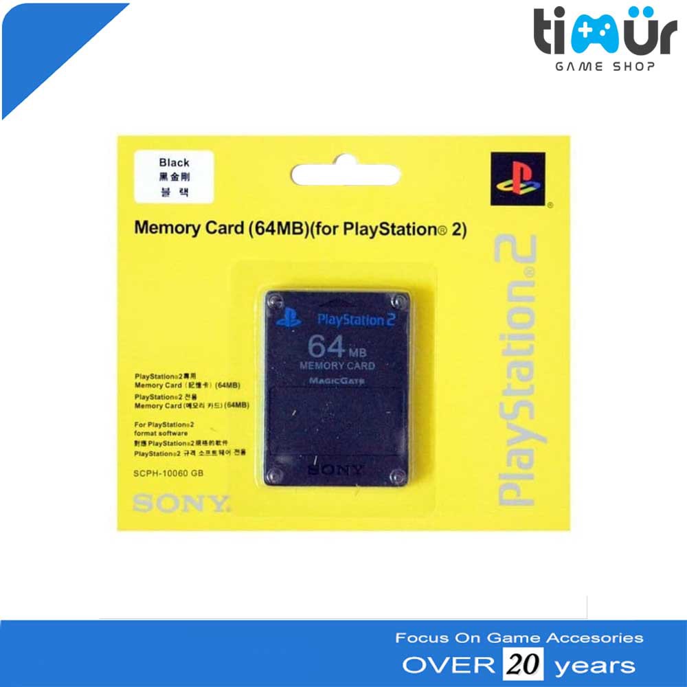 ps2 memory card near me