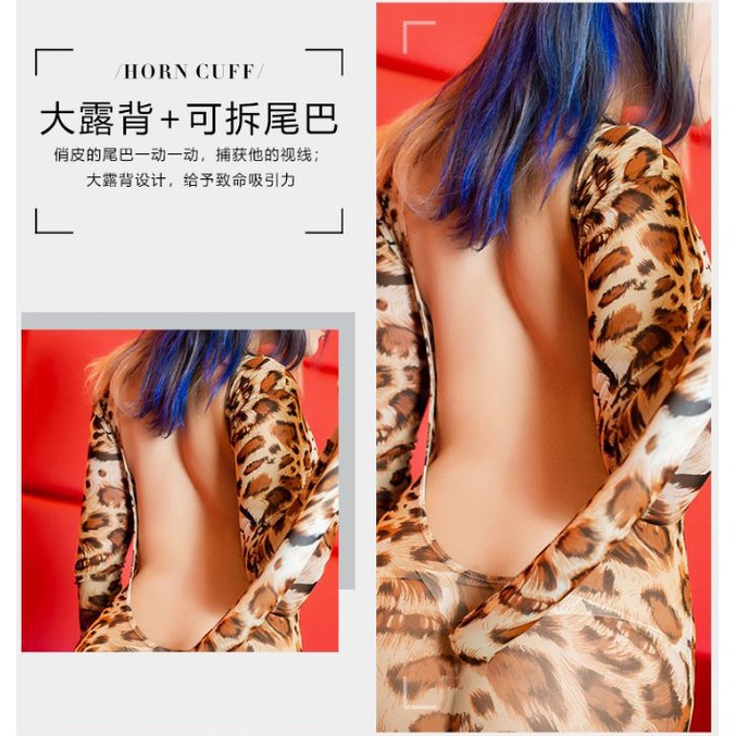 Sexy Bodysuit Lingerie Motif Leopard Set