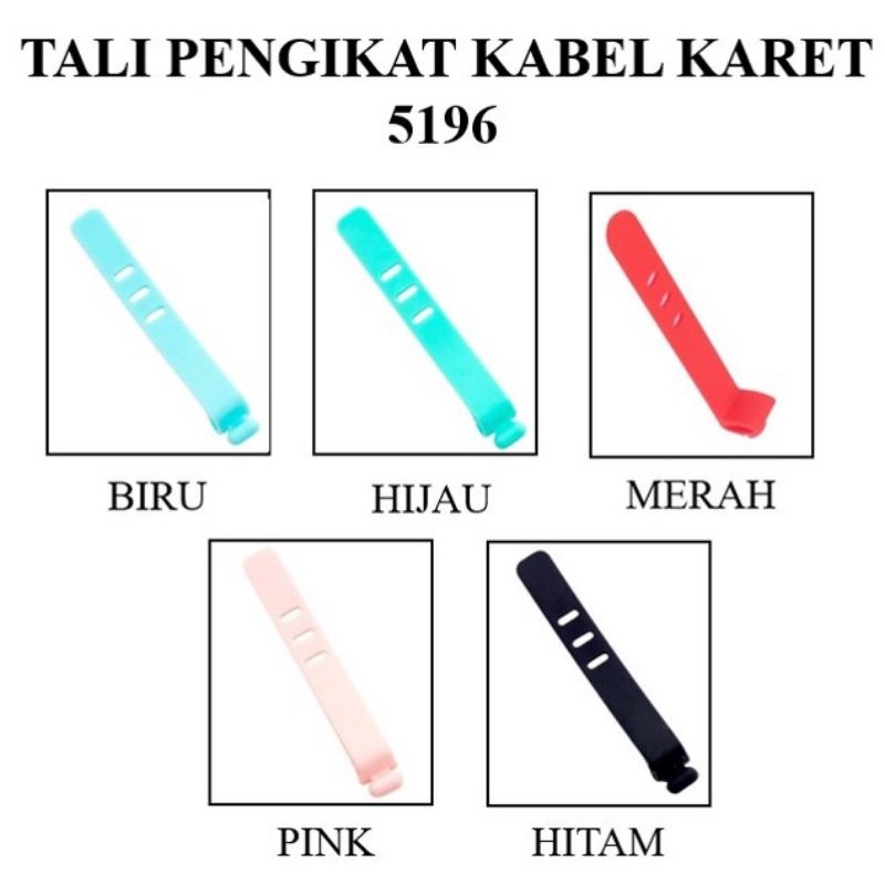 Tali Pengikat Kabel Karet / Penggulung Kabel / Perapih Kabel / Cord Holder /