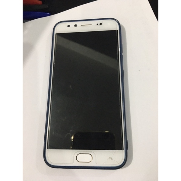 Second Vivo V5S Plus