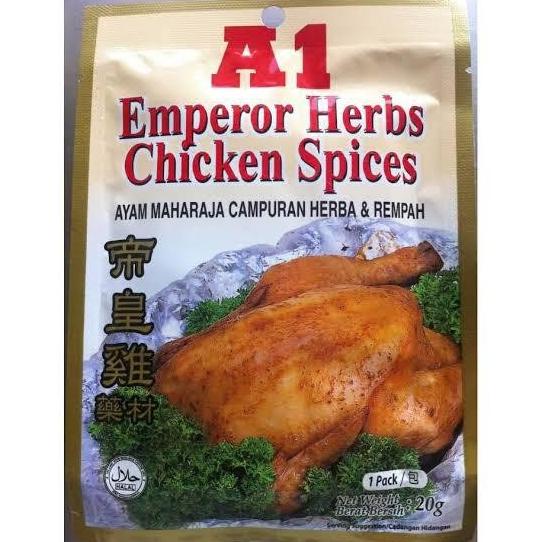 

(:(:(:(] Bumbu Instant A1 Ayam Timah Maharaja Malaysia