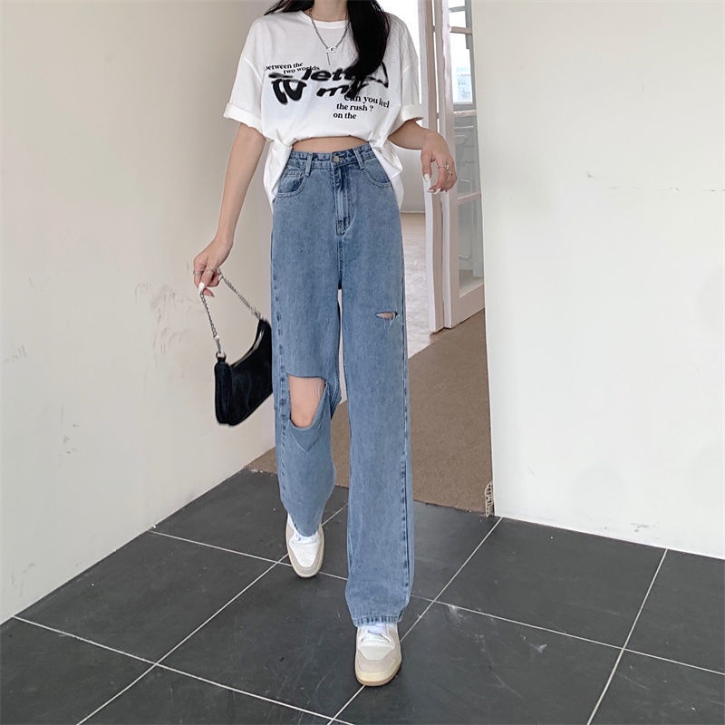 Celana HW jeans wanita/celana sobek lutut/celana jeans Loose wanita