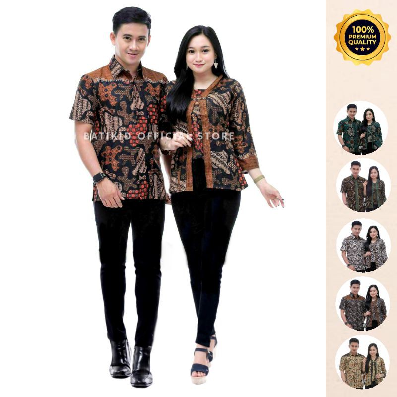 Batikid - Maura Couple - Sania Ruffle Batik Couple Seragam Batik