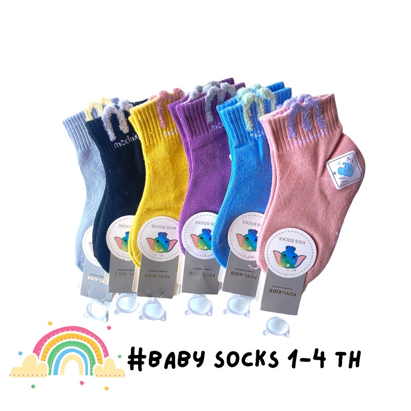 Kaos Kaki Anak Bayi Laki Laki Perempuan Cowok Cewek 1-4 Tahun Korea Lucu / Kaus Kaki Pendek Semata Pendek Angkle Socks Semata Kaki Anak Laki Laki Perempuan / Aksesoris Sepatu Anak