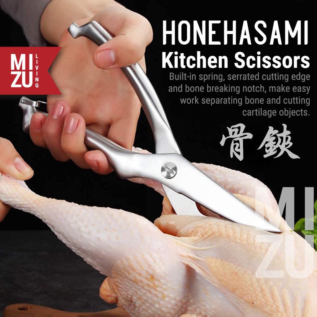 MIZU HONEHASAMI Meat Bone Fish Cutting Scissors Gunting Dapur Pemotong Tulang Daging Stainless Steel