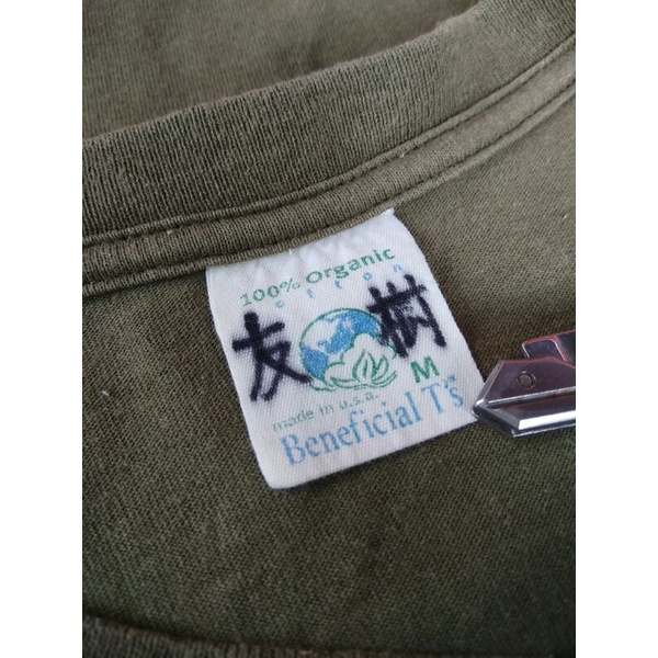 Vintage Patagonia Beneficial Tees