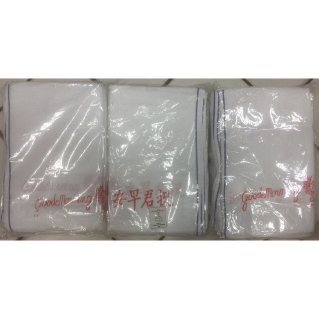 Handuk good morning tebal sudah dijahit