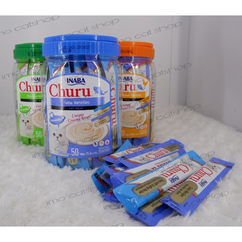 Inaba churu snack liquid kucing isi 50