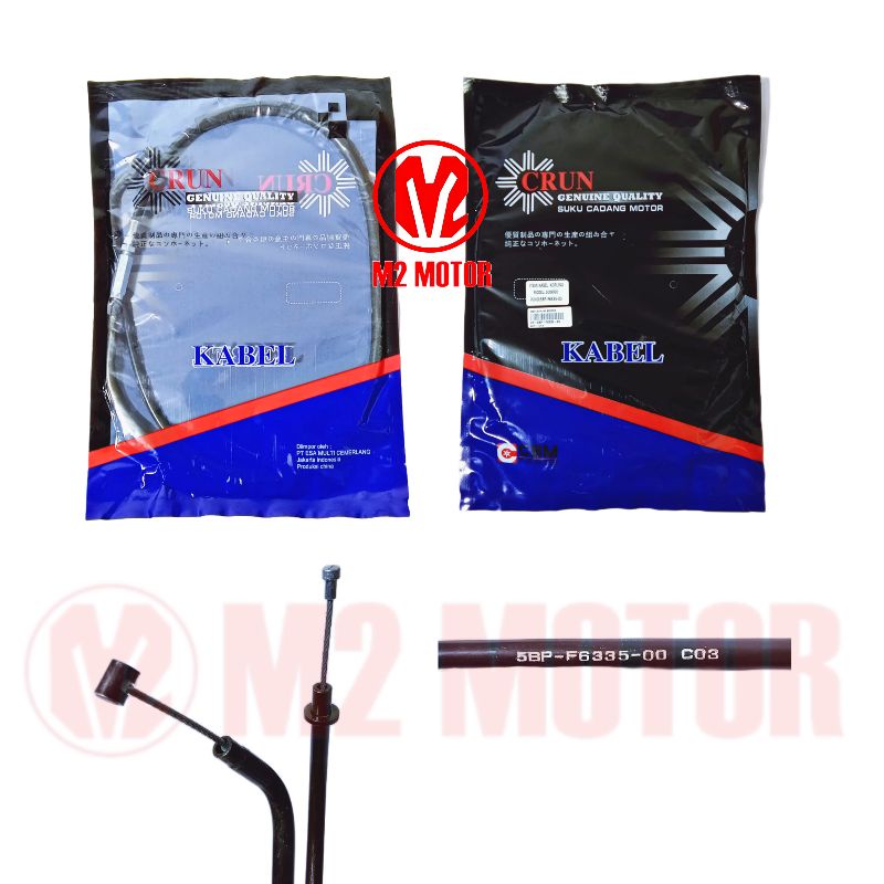 KABEL KOPLING SCORPIO KABEL SELANG TALI KOPLING CRUN
