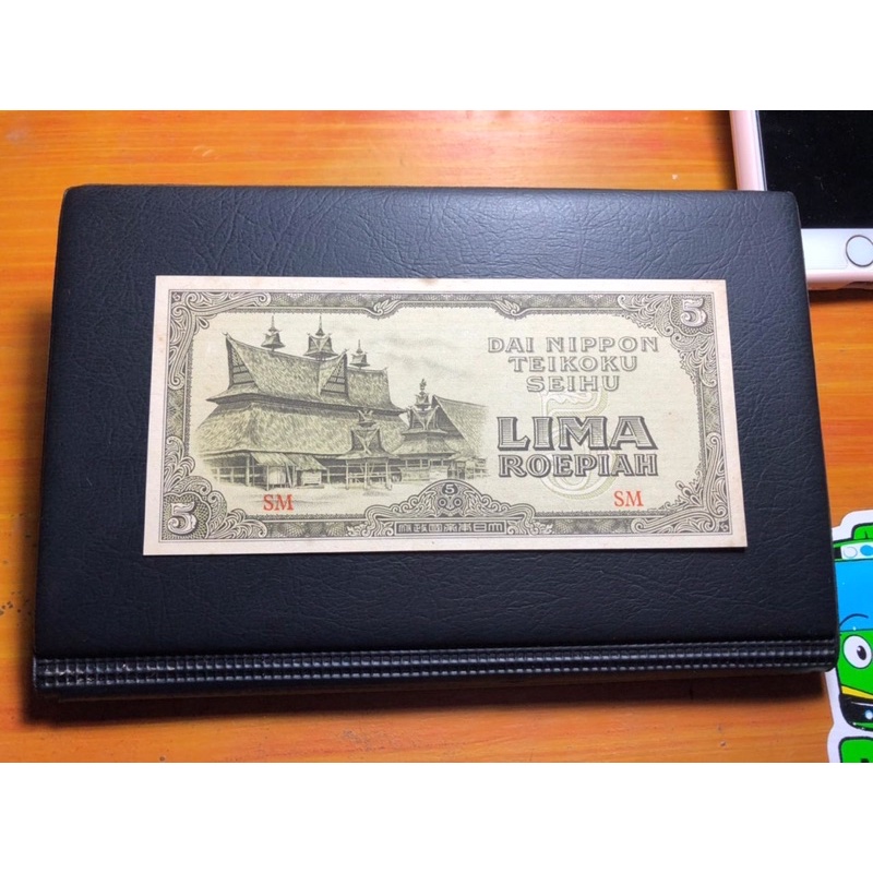 Uang Kuno 5 Rupiah Dai Nippon Kondisi TOP