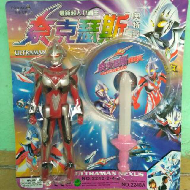 Mainan Action Figure Ultraman Nexus Set Pedang Plus kaset CD Ultraman Nexus