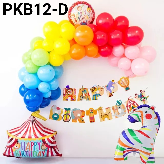 PKB12-D (2) Balon latex 12 inch 30 cm isi 100 doff tebal warna lengkap papaya balon