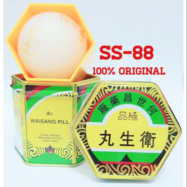 WAISANG PILL (OBAT PENYUBUR PRIA)