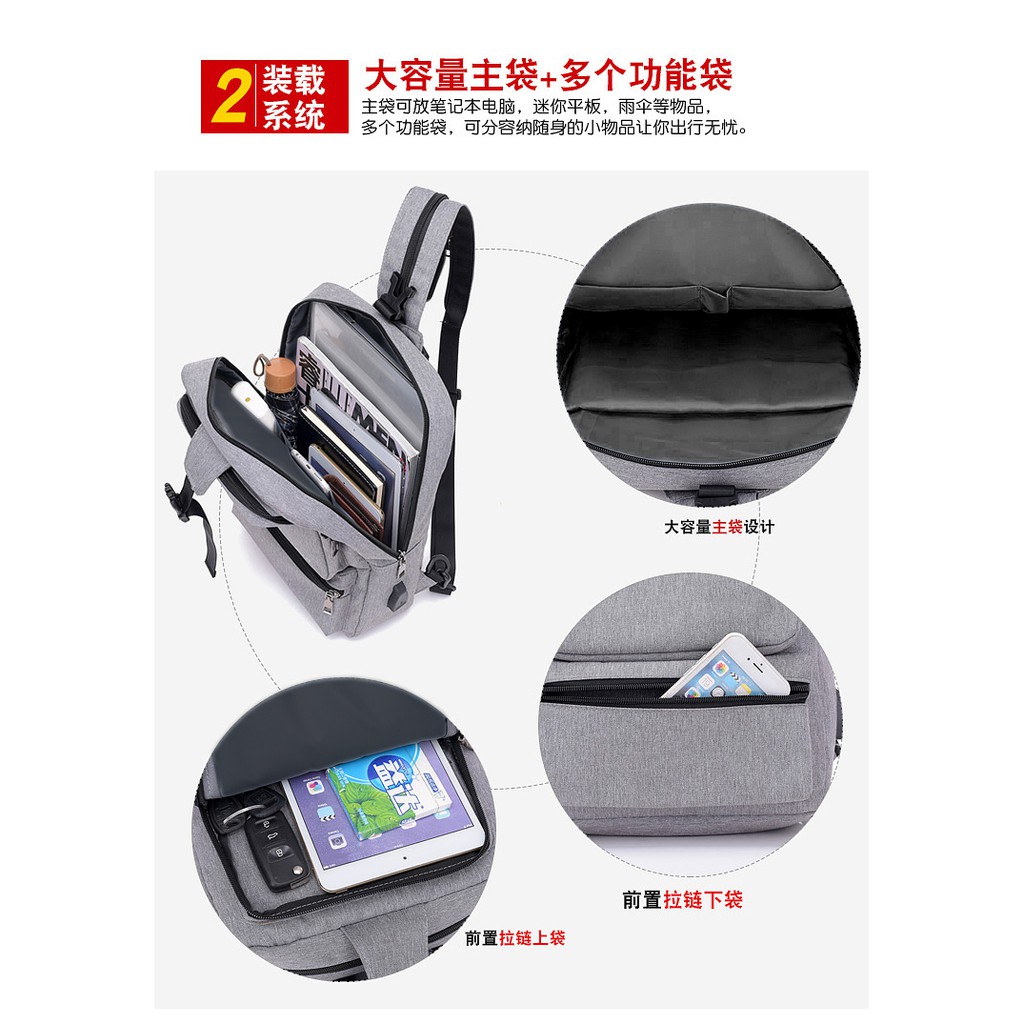 Tas Selempang Ransel 2 In 1 USB Denim M609