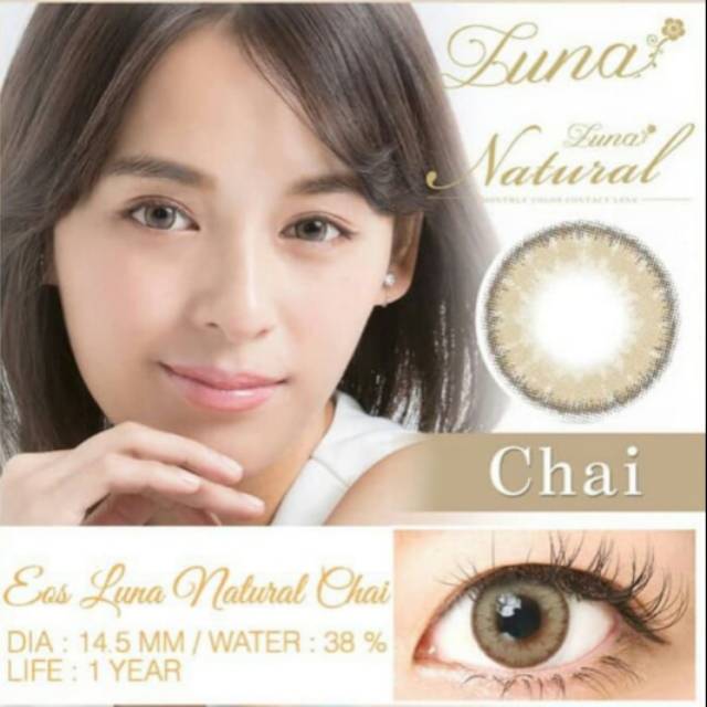 Softlens Eos luna natural chai