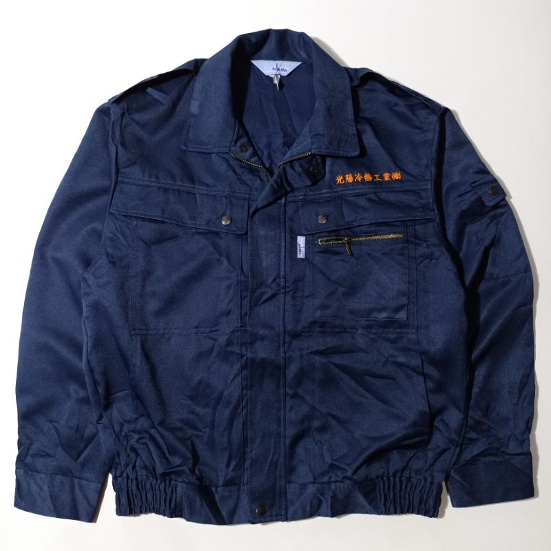 Jaket Thrift Vintage New Stock 791 - 830-770 (L, P65 : L56)