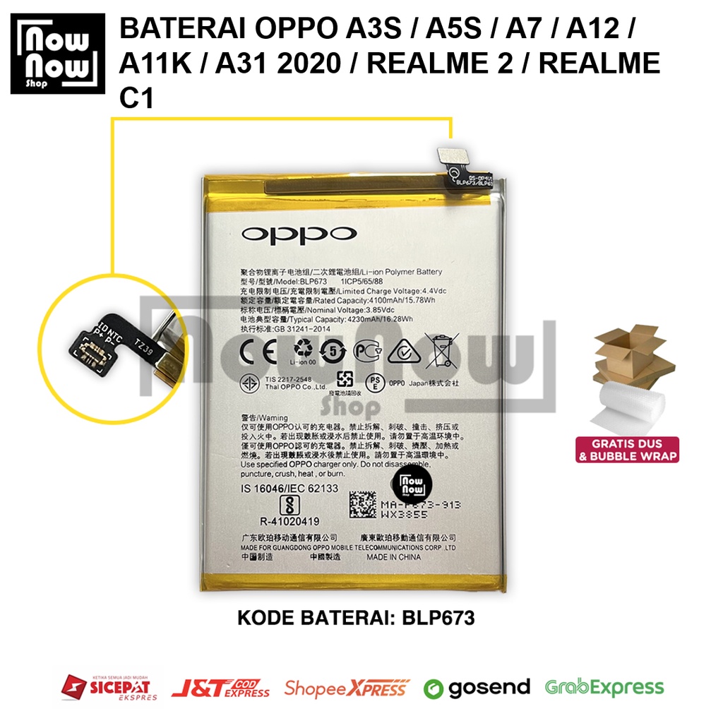 Baterai Oppo A3S A5S A7 A12 A11K A31 2020 2 C1 BLP673 Batre Batere Baterei Battery HP