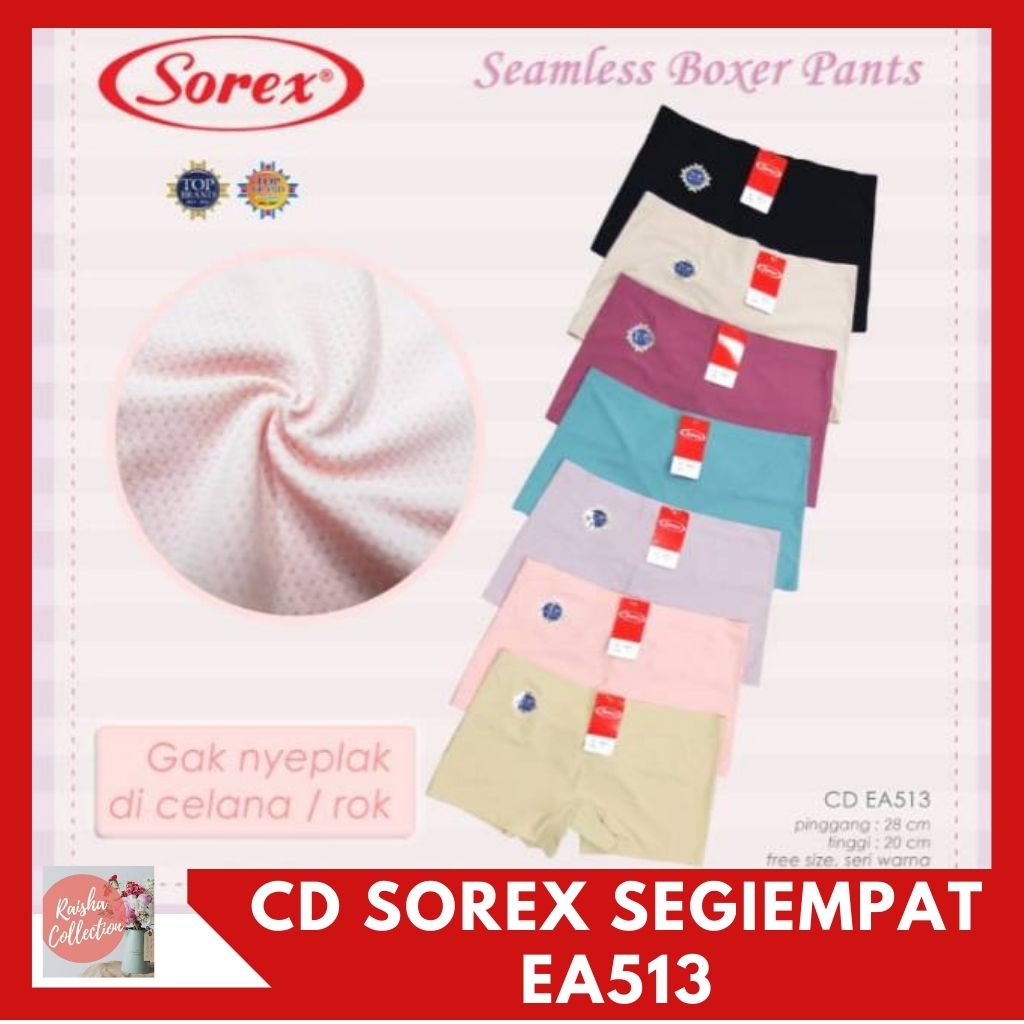 RC CD SOREX EA512 SEGIEMPAT 1BOXER SEAMLESS ANTI NYEPLAK HARGA 24RB