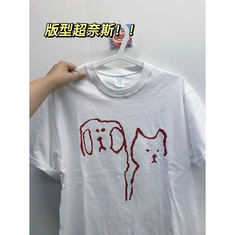 THISTLE - Oversize Tee Tshirt Wanita Model Longgar Motif CATDOG