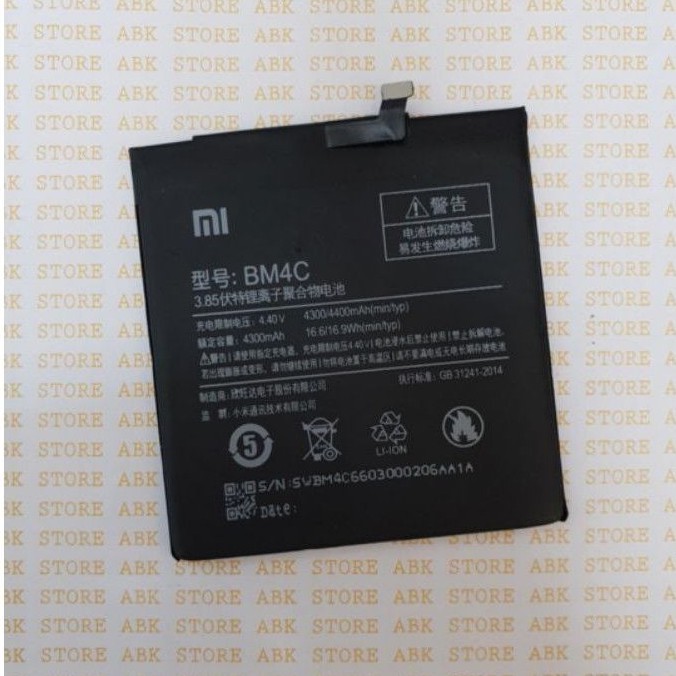 BATTERY BATRE BATRAI BATERAI XIAOMI MI MIX BM4C ORI