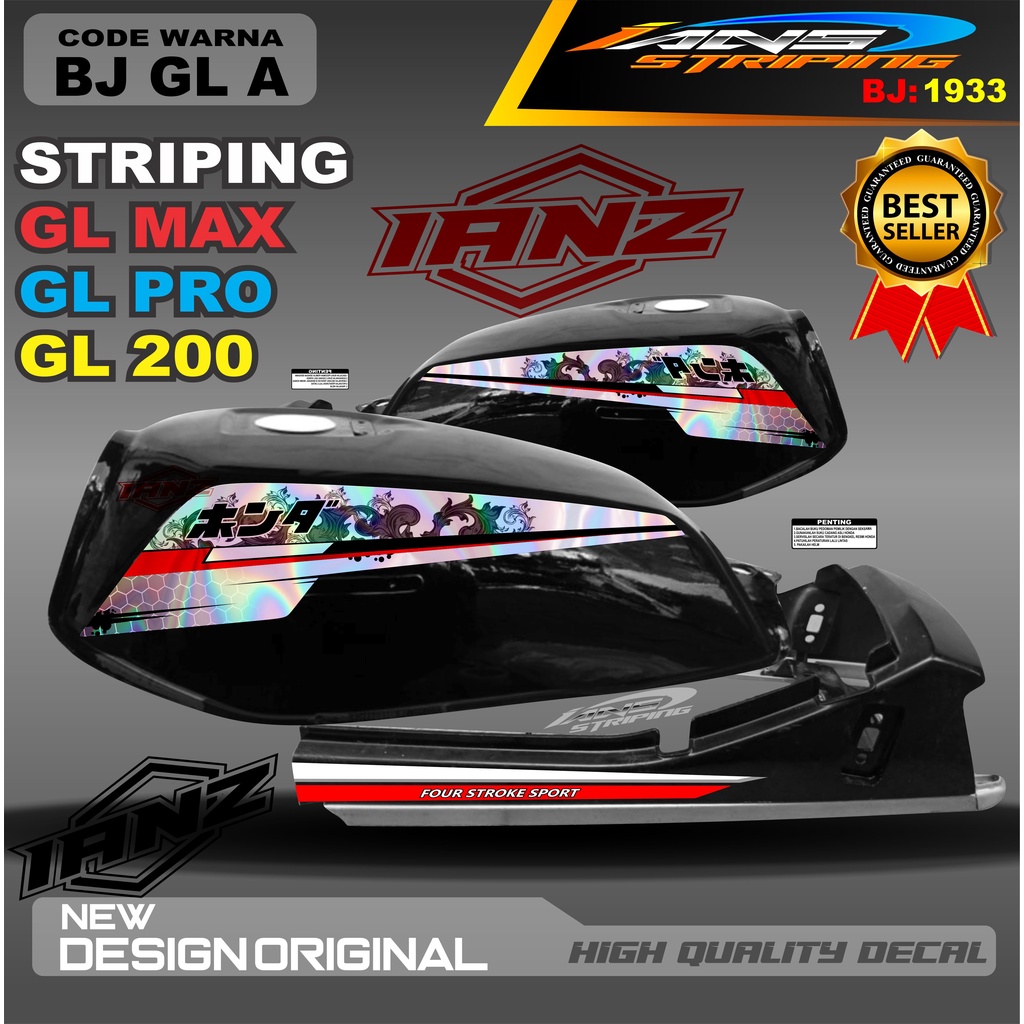 STIKER STRIPING MOTOR GL PRO TERBARU / STRIPING MOTOR GL 100 / STIKER MOTOR