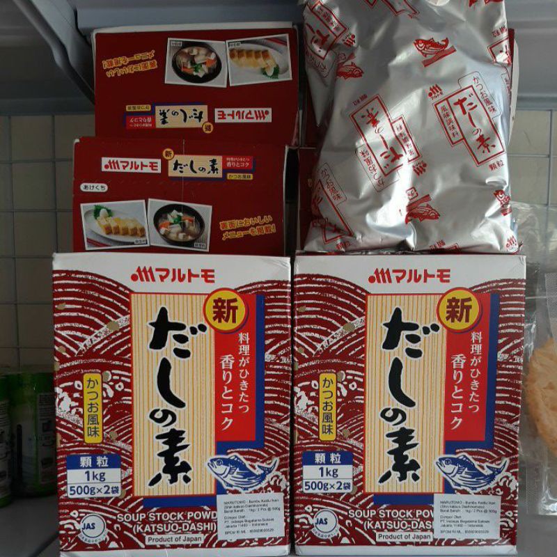

Marutomo Hondasi 500gr/1kg