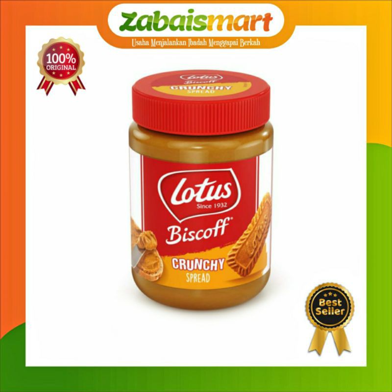 

Lotus Biscoff Crunchy 380g