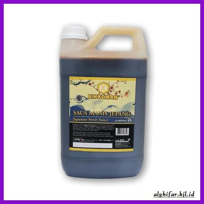 

gnidderdsaus- kikkoman japanese sweet sauce halal 250ml | sweet shoyu ala sushi tei -asliiiiii.