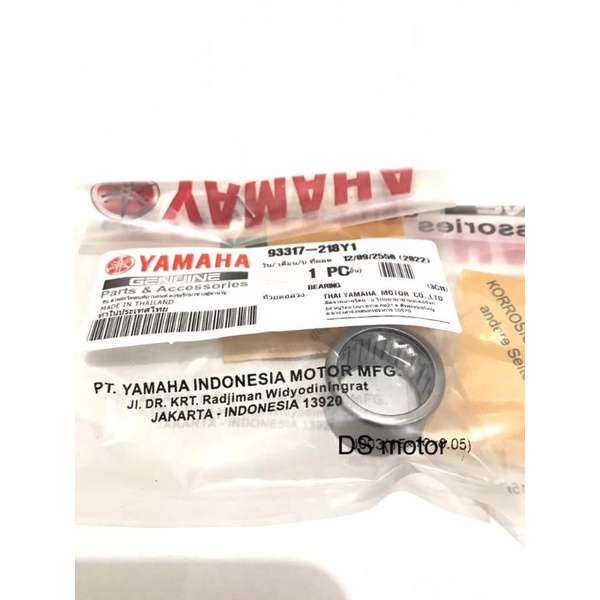 BOS ARM BOS FORK BOS SWING ARM VIXION OLD LAMA VIXION NEW