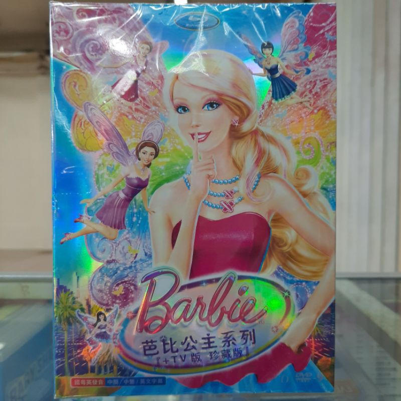 Dvd. Flim Barbie Original