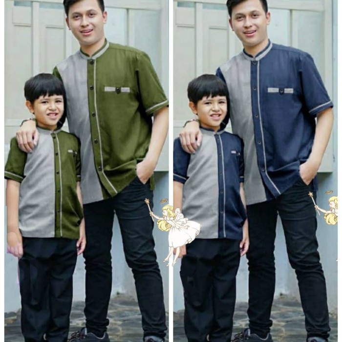 Baju koko anak Al navy army AK - army