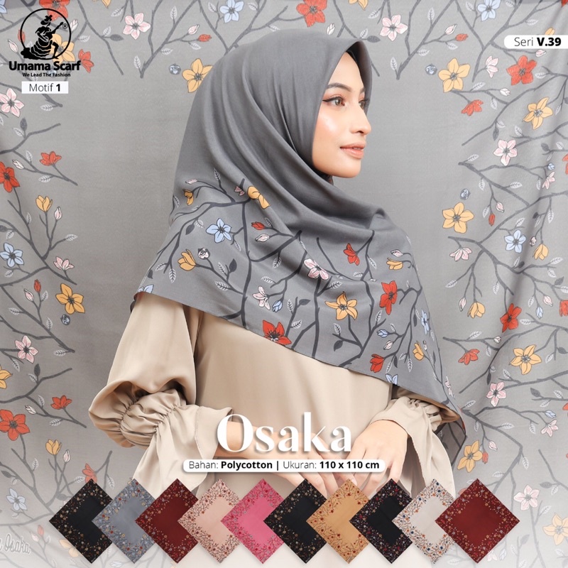 Hijab Segiempat Umama Motif Basic Voal / Jilbab umama segi empat pollycotton grosir-2
