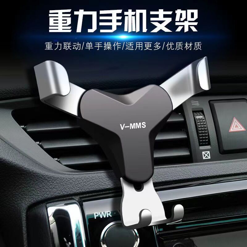 holder mobil ac universal / holder this one / Car Holder Air Vent - Holder HP Ventilasi AC Mobil