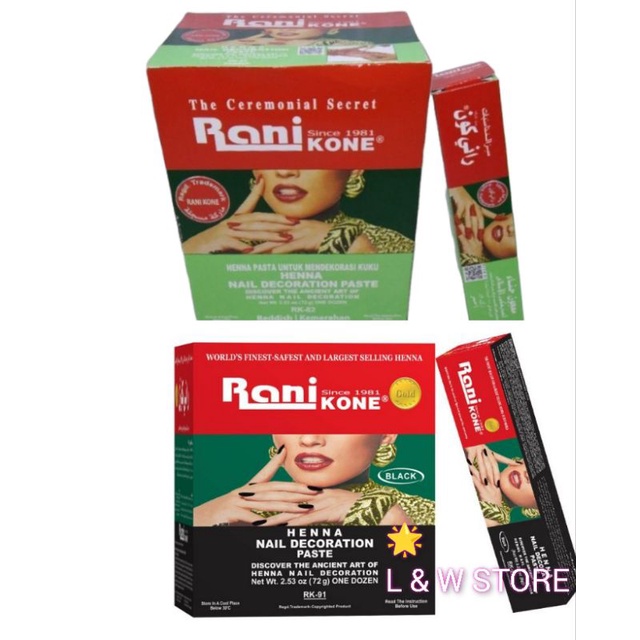 Henna Nail Decoration Paste/Rani Kone 6gr