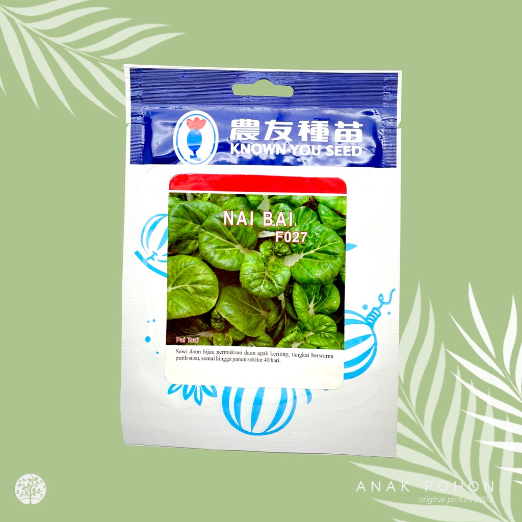 (1 PACK) Benih Baby Pak Choy Pai-Tsai NAI BAI F027 Sawi Pakcoy Mini Seeds - Known You Seed KYS - 10 GRAM