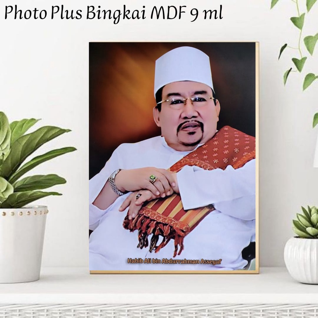 Foto Ulama Plus Bingkai Photo Ulama Foto Habaib 25 x 35