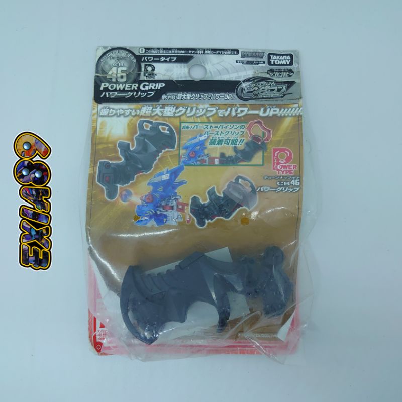 Cross Fight B Daman CB46 - Power Grip Takaratomy