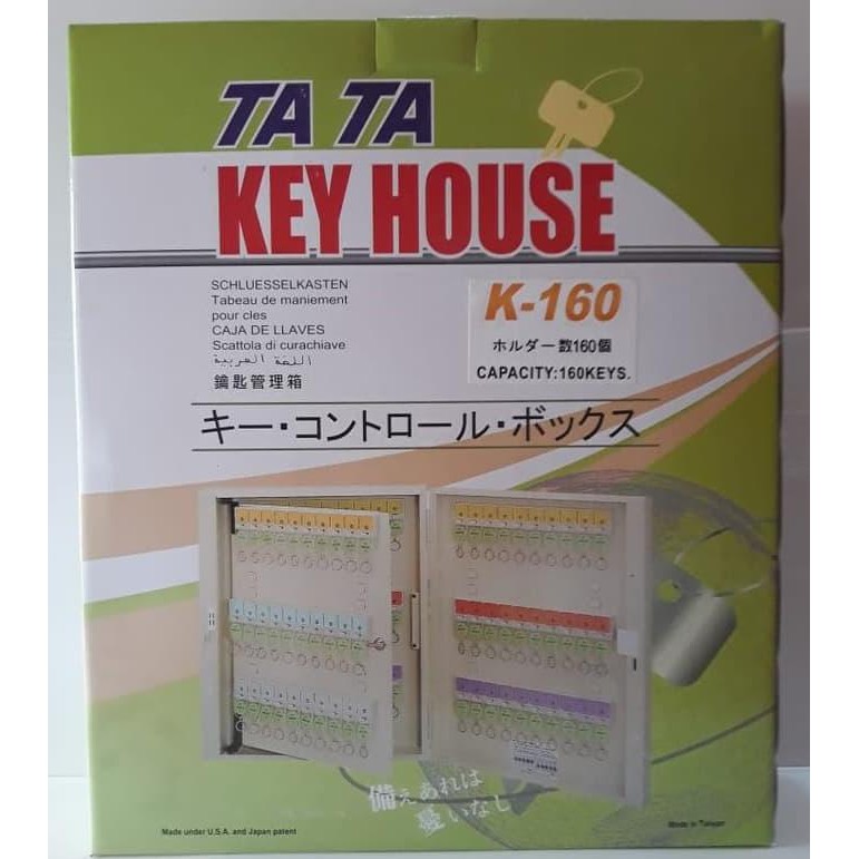 

Termurah Tata Key House K-160 Offic
